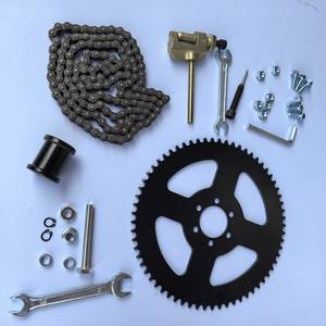 สเตอร์หลัง 35 โซ่ 75 ฟัน สำหรับรถจักรยานยนต์ ทำจากเหล็ก - Product Image 2