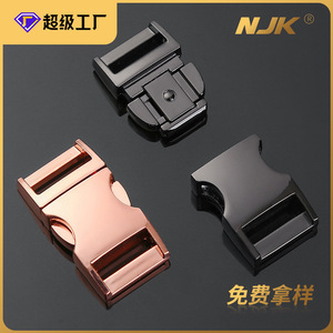 Jiuyuan Metal Buckle 15mm Alloy <b>Webbing</b> Hardware Fastener Bag Accessories Durable Security Buckle - Product Image 5