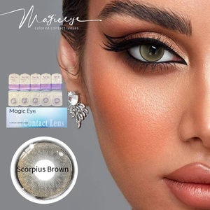 คอนแทคเลนส์คุณภาพสูง สีอ่อนใหม่ สำหรับใช้ทุกวัน ขนาด 14.5 มม. ความชื้น 55% ดีไซน์ลูกตาเรืองแสง - Product Image 2