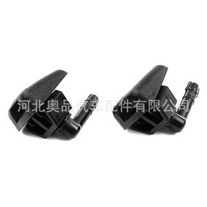 <b>Car</b> <b>Washer</b> Nozzle 735277664 Black Plastic For Fiat Vehicles - Product Image 2