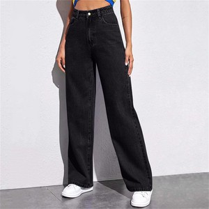 Offre Spéciale femmes taille haute <span class=keywords><strong>Slim</strong></span> droite Denim pantalon nouvel été décontracté Vintage Jeans - Product Image 3