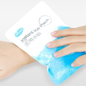 Haishi Hainuo Medical Ice Pack for Cold <b>Compress</b>, Outdoor Emergency Cooling, Disposable Medical Ice Pack, Warm <b>Compress</b> <b>Bag</b> - Product Image 1