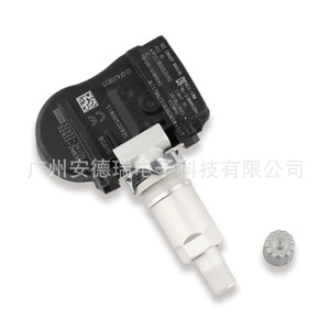 Tire Pressure Sensor 52933-3N100 External For Kia Hyundai Santa Fe <b>TPMS</b> Monitor - Product Image 2