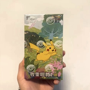 Pokémon Écarlate et Violet Chinois 151 : Pack Booster Individuel de Voyage 151c Kanto Original Pokémon Scellé pour Collectionneurs de Jeux de Cartes - Product Image 4