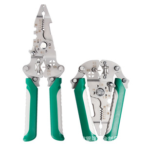 Dénudeur de fils pliable, ciseaux, dénudeur de fils multifonctionnel pour diviser les fils, tirer les fils, enrouler les fils, dénuder les fils - Product Image 5