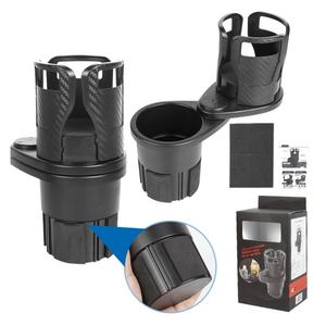 Porte-gobelet multifonctionnel pour voiture, double couche, rotatif, pour boissons - Product Image 1