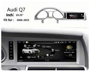 Lecteur DVD de voiture pour <span class=keywords><strong>AUDI</strong></span> Q7 2005-2015, écran tactile capacitif 10,25 pouces, multimédia sans fil, CarPlay, lecteurs vidéo de voiture, GPS - Product Image 1