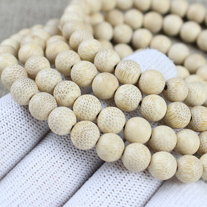 Bamboo <b>Bracelet</b> 108 Beads 8mm Buddhist Prayer Beads Unisex Jewelry Religious Ceremonies Collectible Handicrafts - Product Image 3
