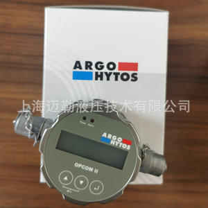 Analizador de Partículas de Fluido Hidráulico Argo Hytos Opcom II SPCO 300-1000 Fabricado en Alemania - Product Image 5