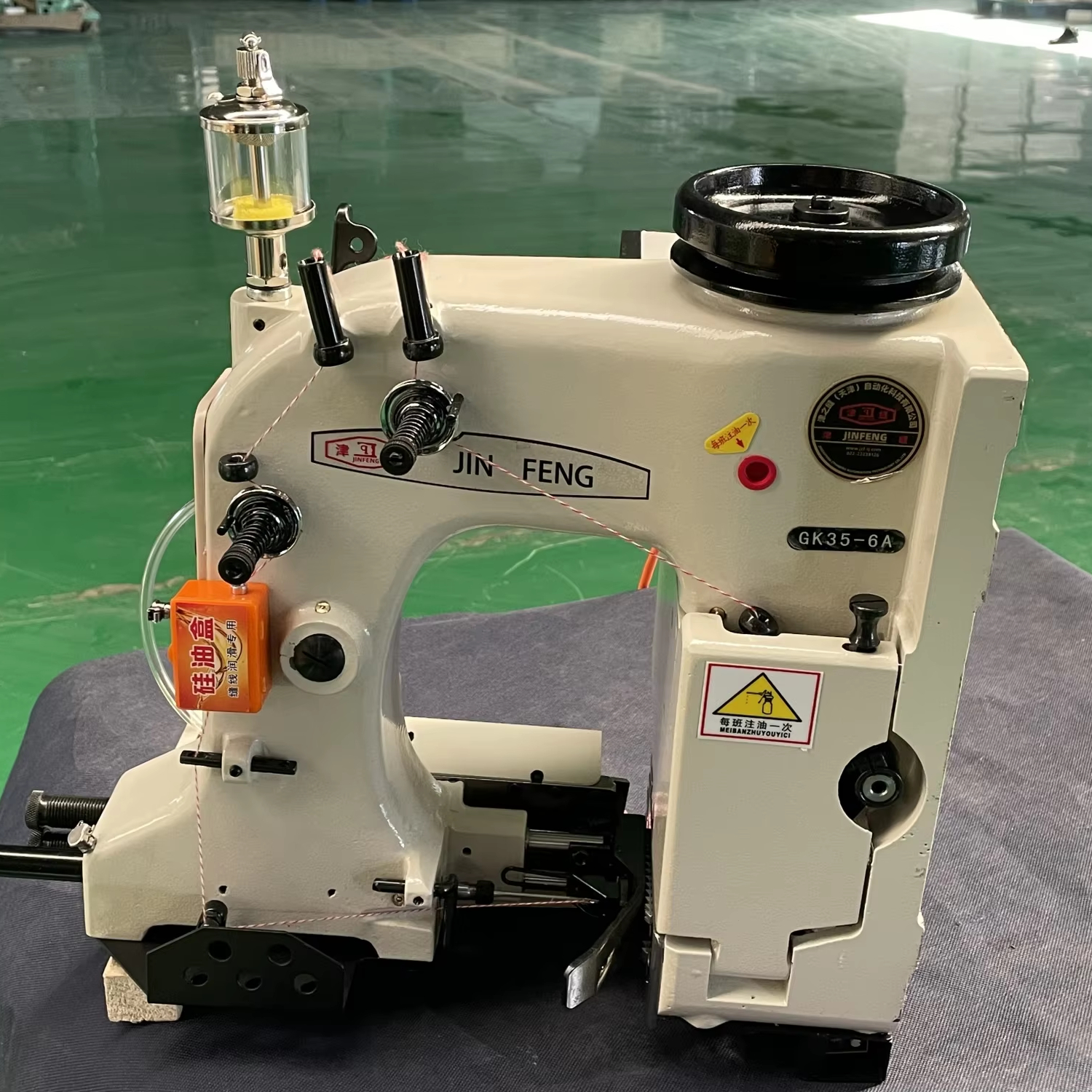 Sewing Machine Feed Dog Dog Feed Bag Sewing Machine Semi-Automatic