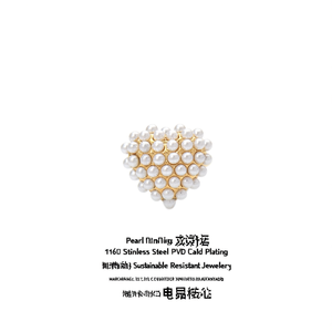 Pearl <b>Ring</b> 316L Stainless Steel PVD Gold Plating Sustainable Resistant Jewelry - Product Image 2