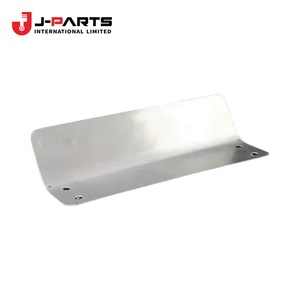 Cubierta Inferior del Radiador para Nissan NAVARA D40 2005-2015 OE 21477-EA000 21477EA000 - Product Image 1