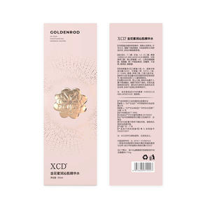 Private Label <strong>Sk</strong>- <strong>Ii</strong> Facial Treatment <strong>Essence</strong> Repair Serum Acne Oil Control Hydrating Facial Toner for Sensitive Skin - Product Image 6