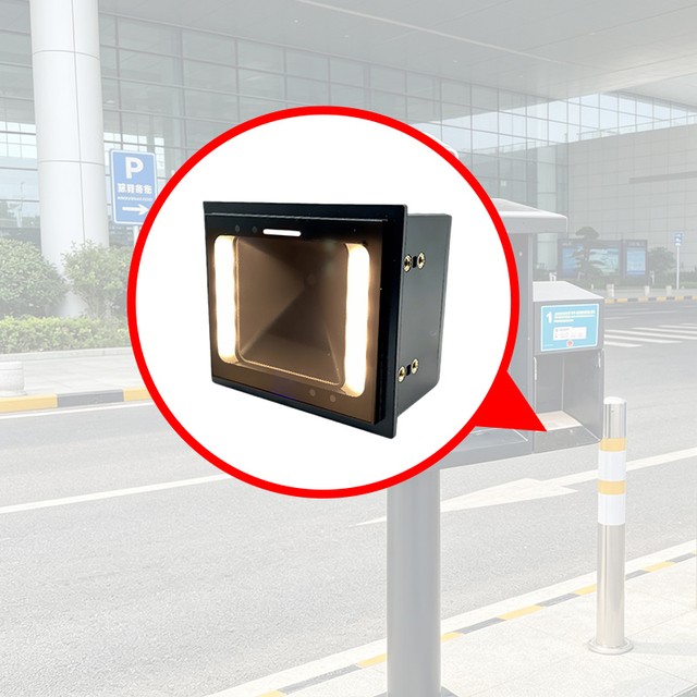 LONVILL Sense Mode Command Continuous Mode Adjustable Card Passport PDF417 QR Code Embedded Parking Barcode Reader