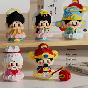 Blocs de construction compatibles Haokua en microparticules, 40 pièces, en plastique ABS, jouet éducatif pour enfants, animaux à assembler, thème nature - Product Image 4