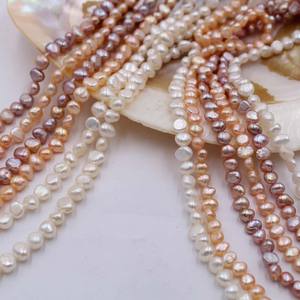 Baroque Freshwater Pink Pearls 3-9mm Natural Two-Sided Light <b>Colorful</b> Scattered <b>Beads</b> for DIY Jewelry Necklace Accessories - Product Image 3