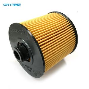 Filtro de Aceite para Automóvil, Número de Pieza 1056022300, para Geely BINYUE, BORUI, BOYUE, EMGRAND - Product Image 2