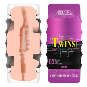 Youcups Masturbatore Maschile a Doppia Testa Gemellare, Giocattolo Sessuale Morbido con Superficie a Grana Grossa e Zigzag, Stretto e Stretto, Stimolante, Misura Junior - Product Image 5
