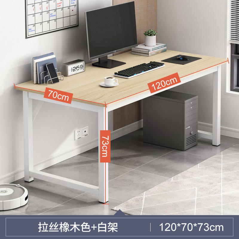 120-70-brushed oak [upgraded brace reinforcement]]