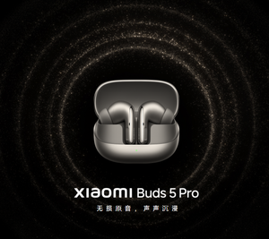 หูฟังไร้สายรุ่นเรือธงปี 2025 Buds 5 Pro [เสียงไร้การสูญเสียผ่าน Wi-Fi][ระบบตัดเสียงรบกวน 55dB][เสียงความละเอียดสูง][เวลาเล่น 40 ชั่วโมง][ระบบแปลภาษา AI] Xi - Product Image 5