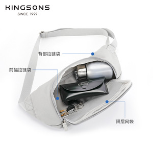 Kingsons Women's Chest Bag Lightweight Zipper Crossbody Bag For Business Travel Solid Color Fashionable Phone Bag - Product Image 3