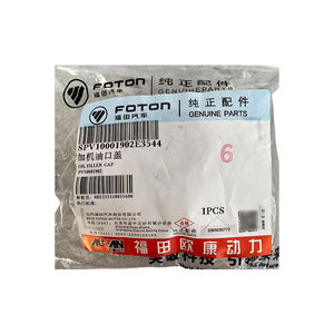 <span class=keywords><strong>Tapa</strong></span> <span class=keywords><strong>de</strong></span> <span class=keywords><strong>Aceite</strong></span> <span class=keywords><strong>de</strong></span> <span class=keywords><strong>Motor</strong></span> <span class=keywords><strong>de</strong></span> Alta Resistencia PV10001902, Sello <span class=keywords><strong>de</strong></span> Alta Calidad para Foton Aumark AUCAN 2.5 - Product Image 6