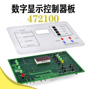 472100 Placa Controladora <span class=keywords><strong>de</strong></span> Temperatura con Pantalla Digital <span class=keywords><strong>de</strong></span> Repuesto para Piscinas Serie MiniMax NT - Product Image 1
