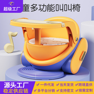 Trona de plástico con forma de manzana, multifuncional, portátil, para bebés de 0 a 12 meses, para alimentar a bebés y niños pequeños - Product Image 2