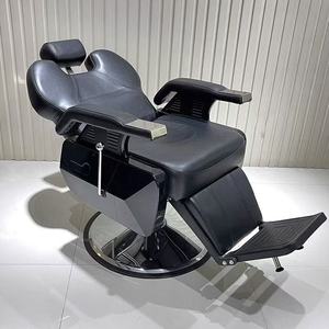Vente directe d'usine, mobilier de salon compact classique moderne, chaise de barbier noire et marron - Product Image 3