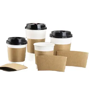 加厚一次性咖啡或茶杯豆浆热饮纸杯包装外卖防烫带袖带盖
