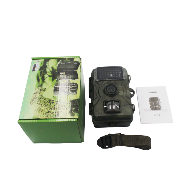 Hot H1 IP66 Waterproof Security 1080p Wildlife Hunting Housing Outdoor Trail Cameras for Security