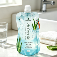 Pochette de 300 ml en PE écologique avec bouchon à vis pour soins rafraîchissants de la peau