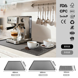 Silicone Coffee Machine Mat Flat Non-Slip Thickened For Kitchen Coffee Shop Bar Draining Drying Filtering Tamper Mat - Product Image 4