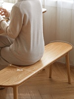 Bancs longs en bois massif japonais, bancs modernes pour salle à manger et chambre à coucher, bancs de bout de lit, tabourets à chaussures en chêne pour la maison