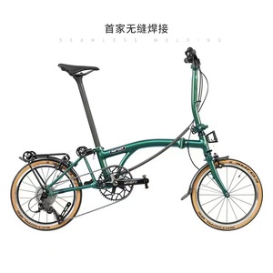 Vélo pliant VOMO C8 vélo de ville pliant léger en alliage d'aluminium vélo polyvalent à trois volets 16 pouces 9 vitesses Citybike - Product Image 2