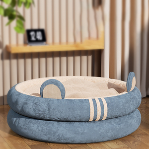 Lit rond en peluche anti-dérapant pour chien et chat, vente en gros - Product Image 5