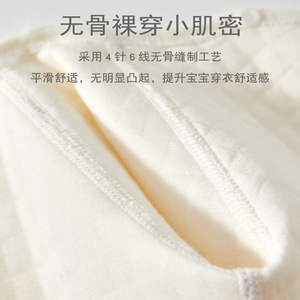 Body para bebé, mono cálido de algodón grueso, ropa Unisex para recién nacido, otoño e invierno - Product Image 3