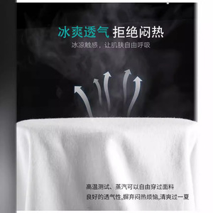เสื้อยืดลายกราฟฟิตีแขนสั้นผู้ชายทรงหลวมคอกลมผ้าฝ้ายระบายอากาศได้ดีสวมใส่สบาย - Product Image 3