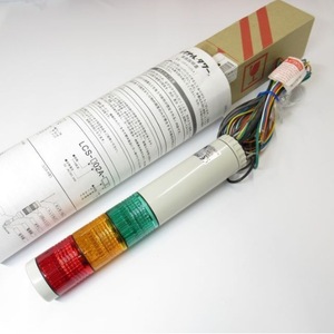 Feu de signalisation routière japonais Utlmm2 200 1 Utlmm2 200 2 pour usage routier - Product Image 2