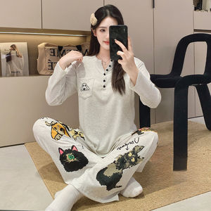 1202 #   Pijamas Blancos y Grises para Mujer - Temporada de Primavera, Algodón Colorido, Jersey Sencillo <span class=keywords><strong>con</strong></span> Cuello en V - Product Image 5