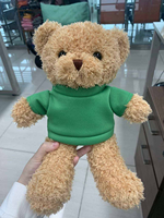 Ours en peluche personnalisé Songshan Toys avec sublimation, t-shirt de marque avec votre LOGO, t-shirt personnalisé, jouet en peluche doux et mignon, poupée