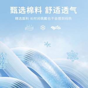 Outdoor Adjustable Sun Protection Baseball Cap Peony Print Breathable Quick Dry Unisex Hat for Sports Travel Baseball - Product Image 5