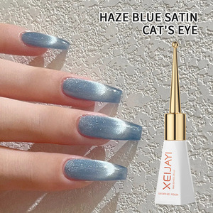 Esmalte <span class=keywords><strong>de</strong></span> <span class=keywords><strong>Uñas</strong></span> en <span class=keywords><strong>Gel</strong></span> UV con Purpurina Barniz Magnético Brillante Herramienta <span class=keywords><strong>de</strong></span> Nail Art para Aplicación <span class=keywords><strong>de</strong></span> Belleza - Product Image 5