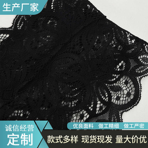 Culottes sexy en dentelle noire, en fibre acrylique transparente, lingerie pour femmes - Product Image 4