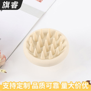 Silicone Scalp Massage <b>Brush</b> Off White For Hair Care And Body <b>Scrubbing</b> - Product Image 4