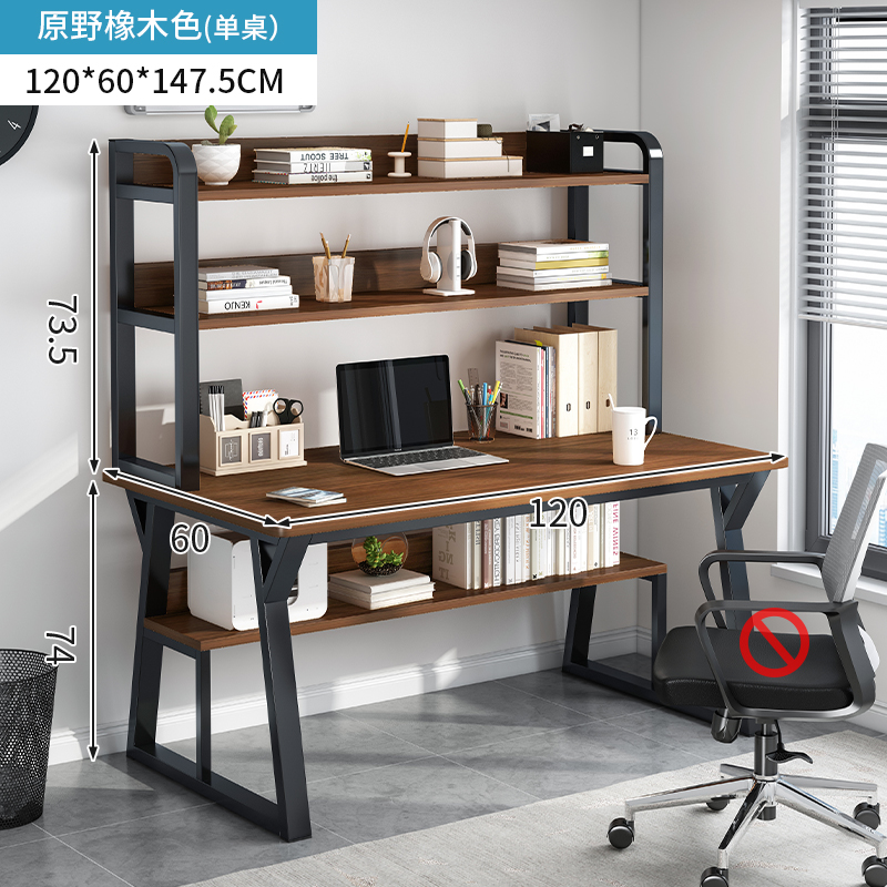 Doppio strato color rovere selvatico