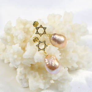 FEIRUN-pendientes de aro <span class=keywords><strong>con</strong></span> forma de estrella, 10-11mm, edison, <span class=keywords><strong>Bola</strong></span> de circonia cúbica natural, barroca, Perla - Product Image 4