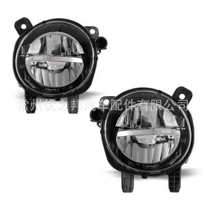 Luces antiniebla LED Nine Wings 63177315559 para BMW F20 F21 F22 F30 F31 F35 Luces diurnas delanteras - Product Image 4