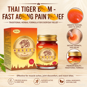 ยาหม่องบรรเทาอาการปวดสมุนไพรเสือจากธรรมชาติสำหรับไหล่ขาเอวและความสบายข้อต่อ - Product Image 6