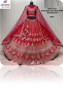 Designer Modern Bridal <b>Lehenga</b> Set for Women Traditional Wedding Wear Ethnic Embroidery Festival Party Outfit Quick Dry - Product Image 4